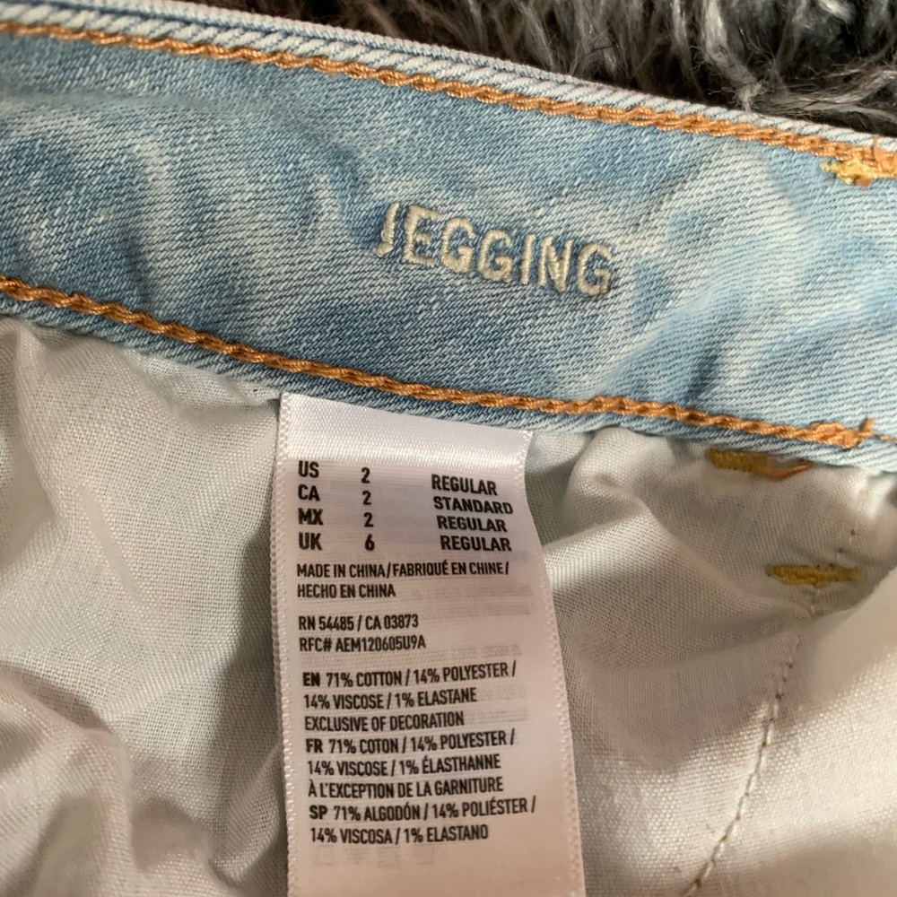 SkinnyJeans - Picture 3 of 5